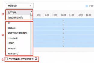 ?里勒26分 廖三宁21+11 田雨26分 北控大胜天津迎4连胜